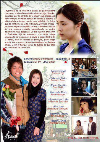 Bara no nai Hanaya - T1 C11